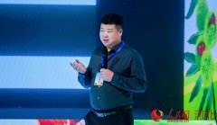 <b>2024中国·青龙板栗暨青龙农产物武汉推介会正在</b>